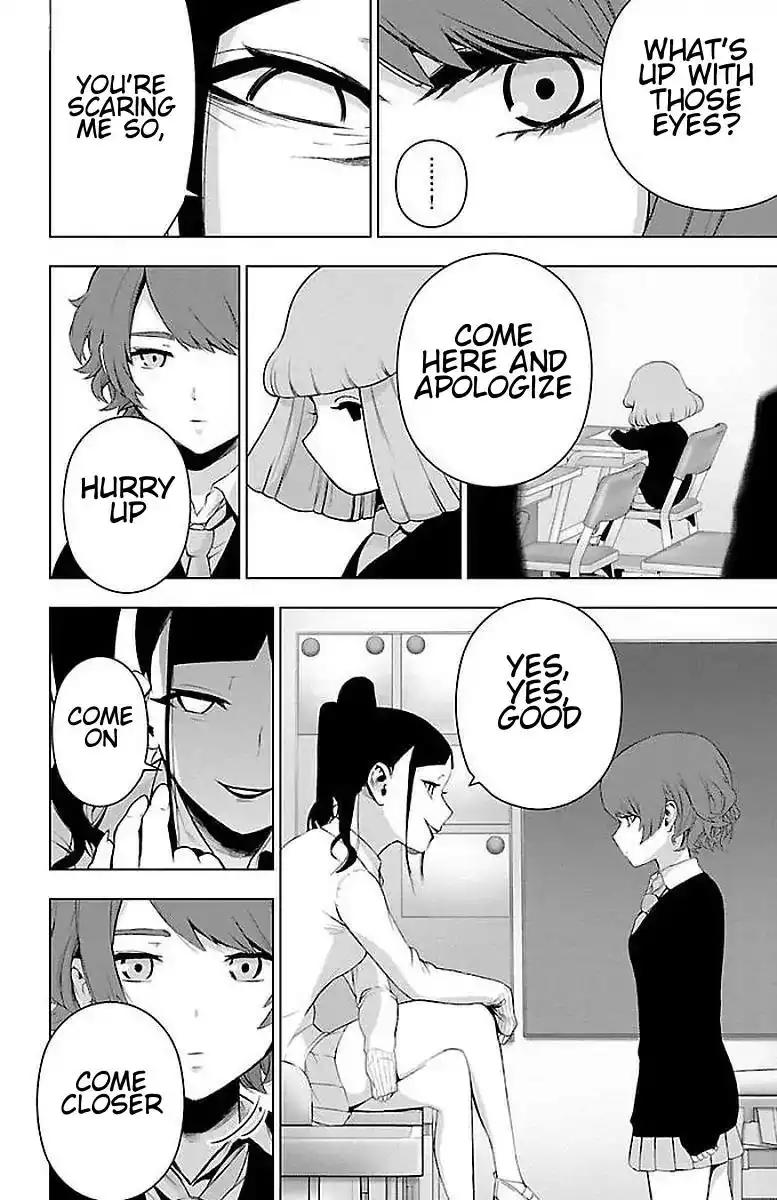 Mahou Shoujo Site Chapter 56 18